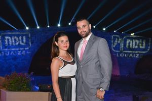 Commencement Ceremony 2016-2017 47